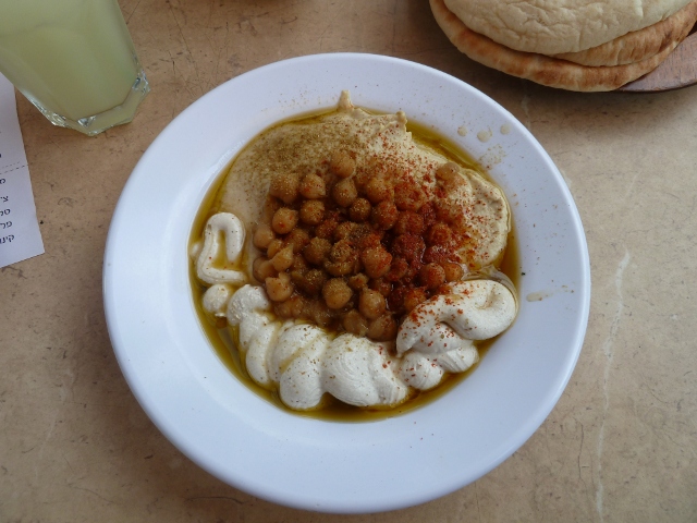 חומוס אבו דאבי, קינג ג'ורג' תל אביב