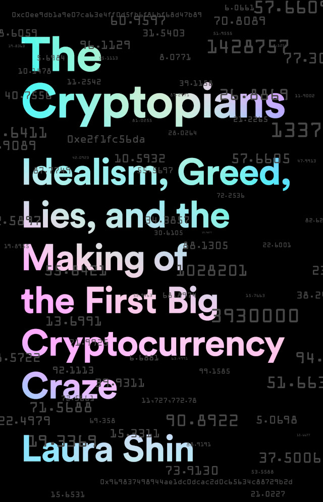 ספרי עיון: The Cryptopians – לאורה שין