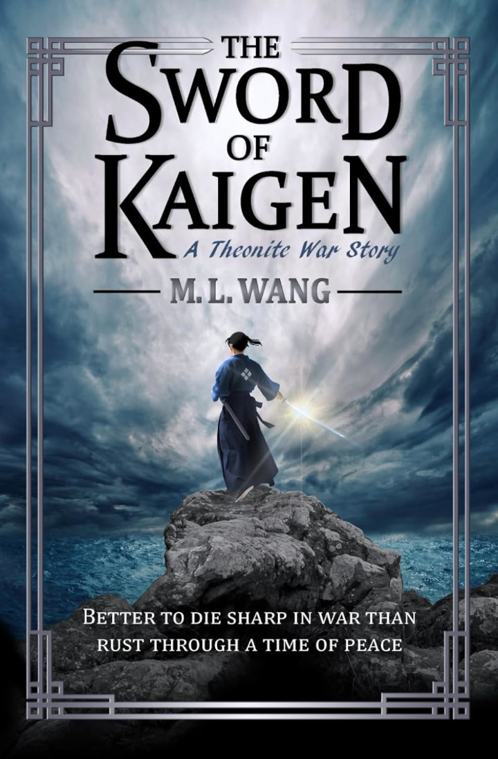 המדף הז'אנרי: The Sword of Kaigen – מ.ל קוואנג