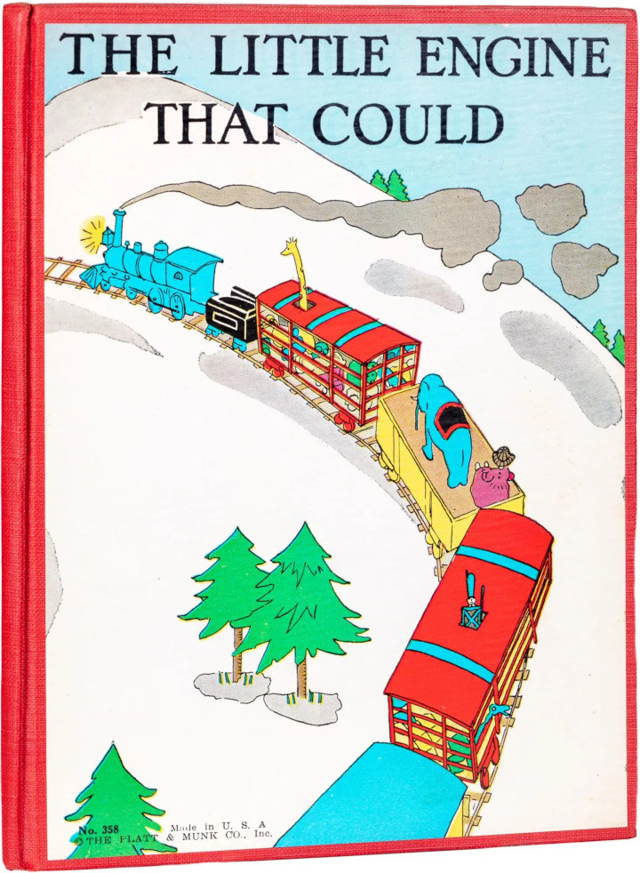 יום נחלת הכלל 2026